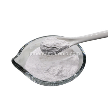 Tremella fuciformis多糖食品グレード